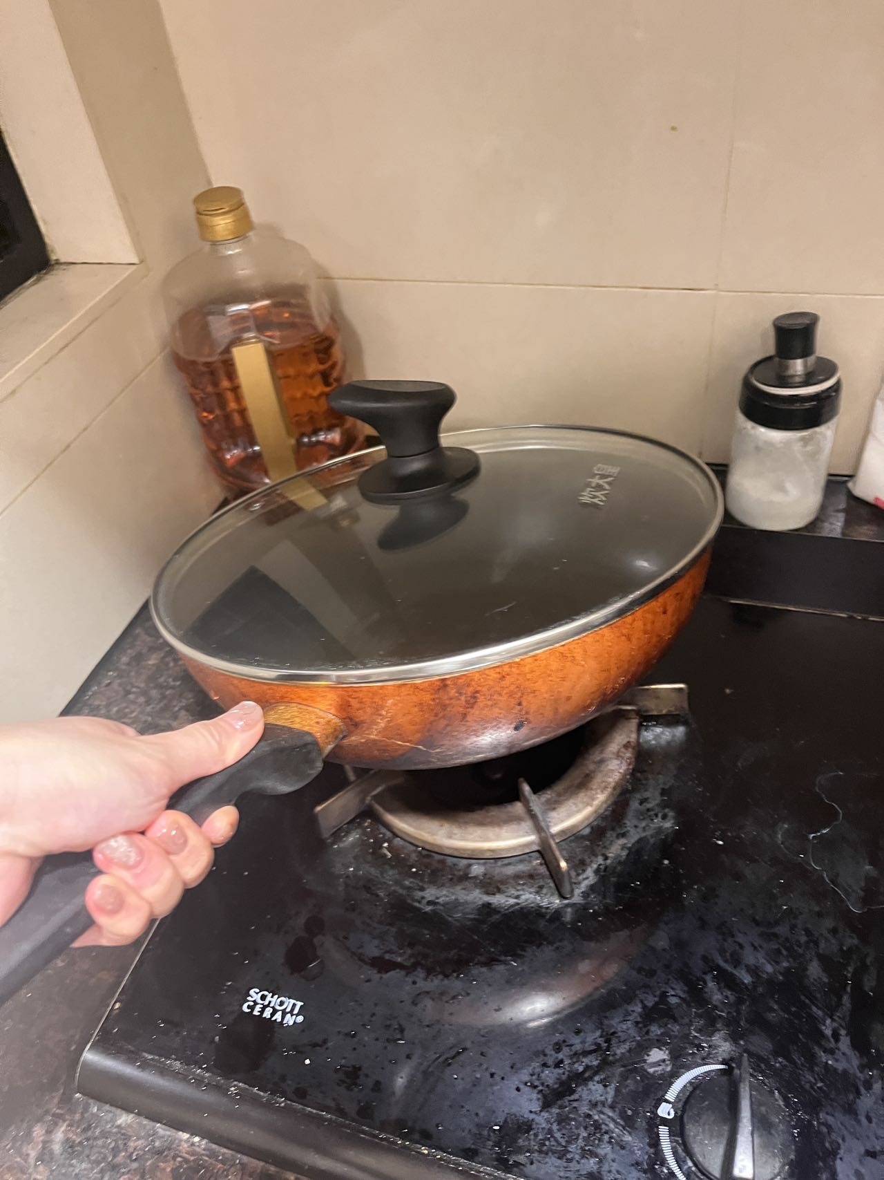 炒锅