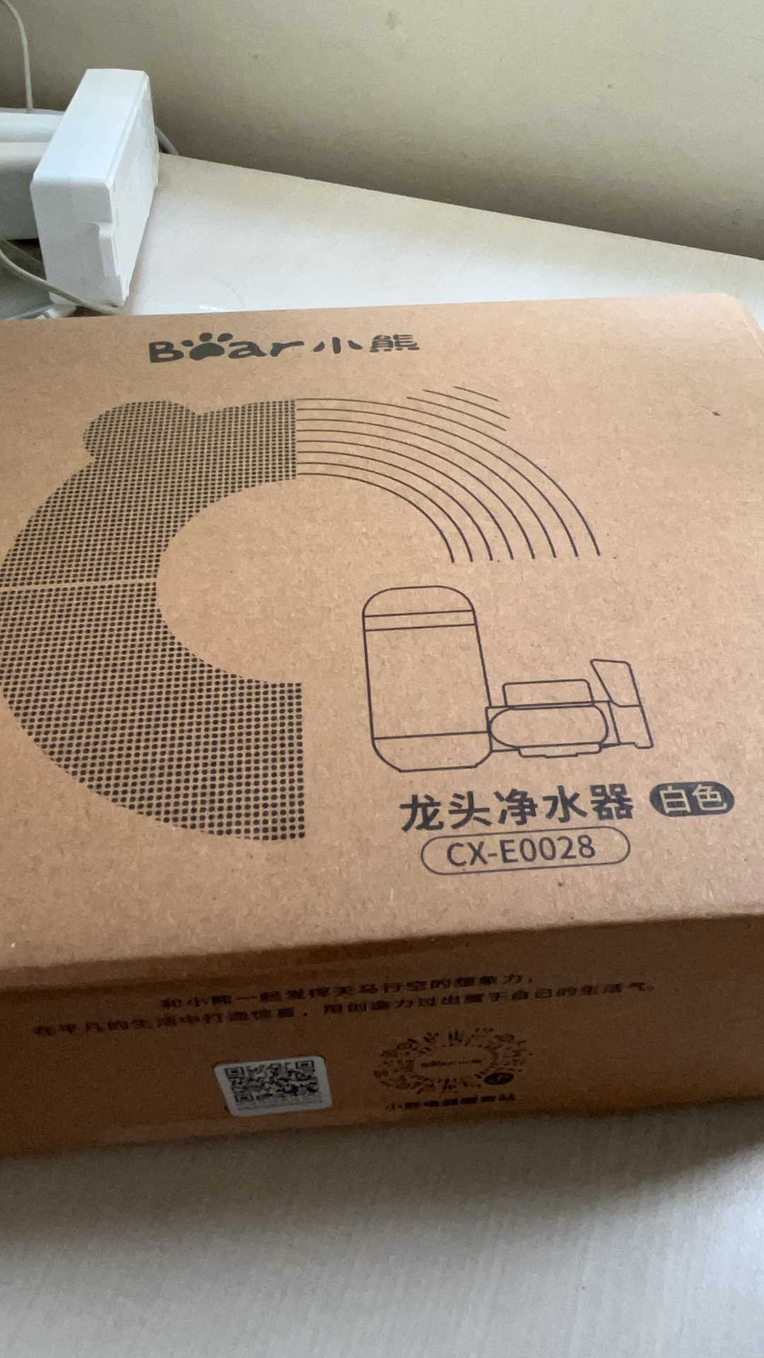 水龙头过滤器