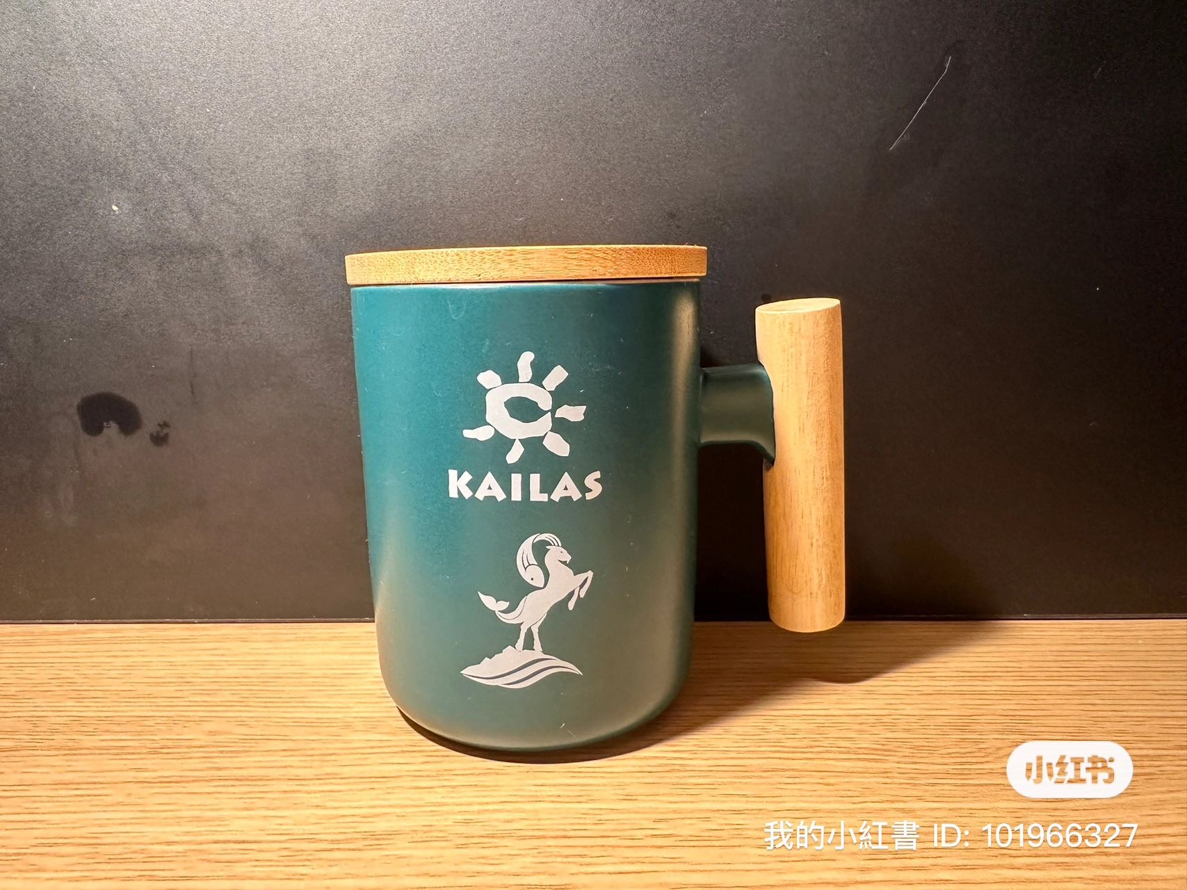 带盖水杯