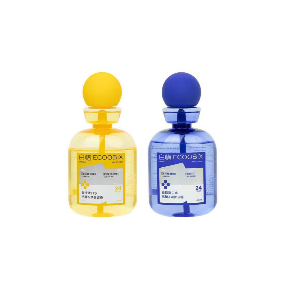 漱口水【全港顺丰包邮】