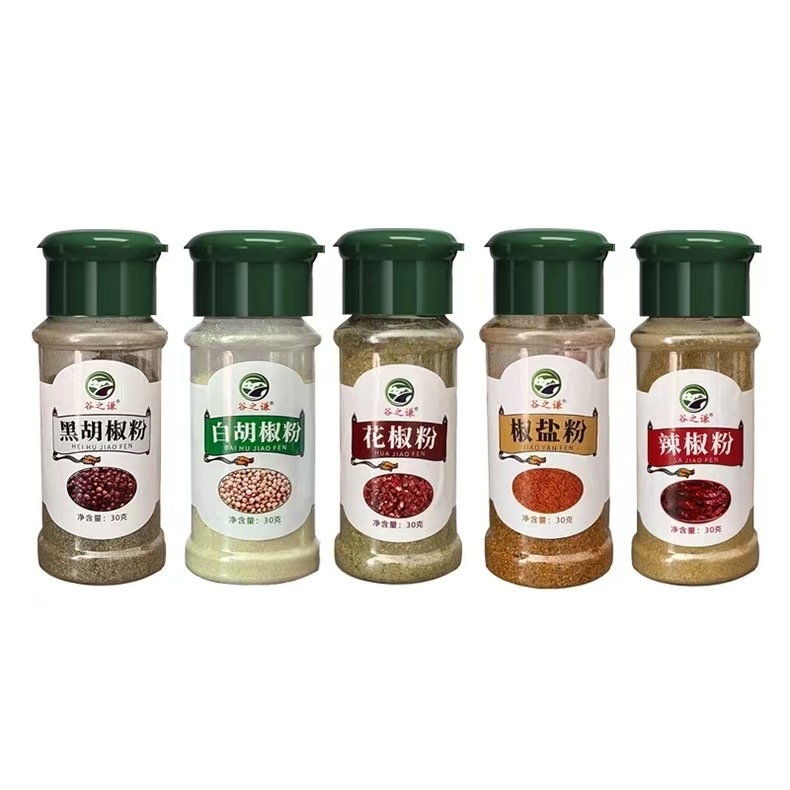 全新调料盐米油等