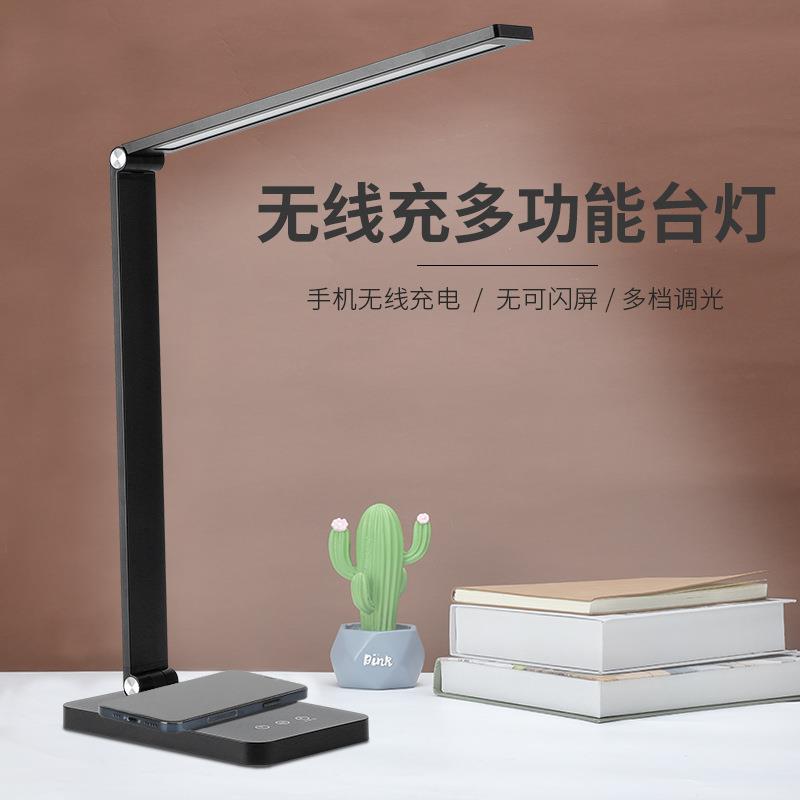 台灯【全港顺丰包邮】