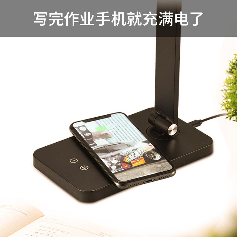 台灯【全港顺丰包邮】