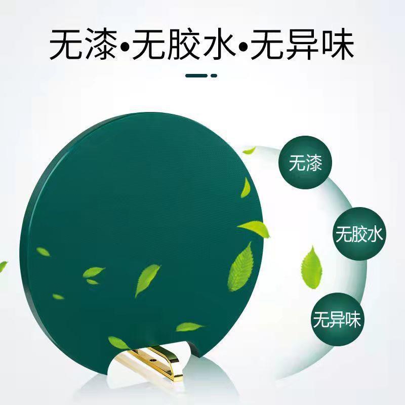 抑菌防霉案板【全港顺丰包邮】