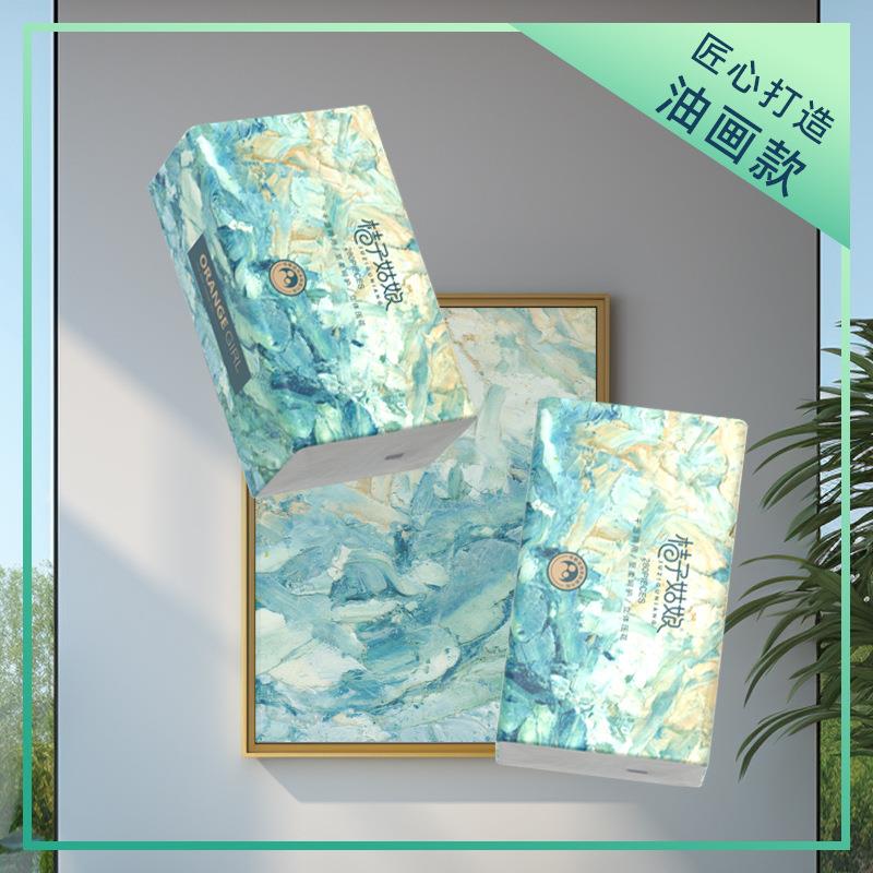 抽纸（24包）【全港顺丰包邮】