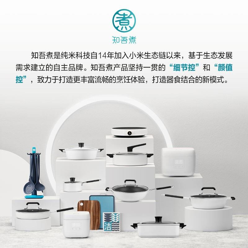 汤锅【全港顺丰包邮】