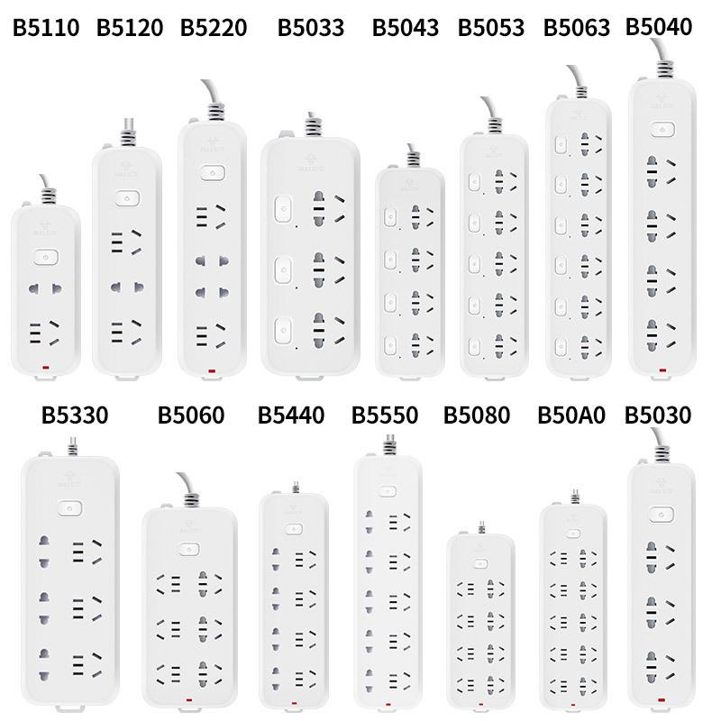 插座板【全港顺丰包邮】