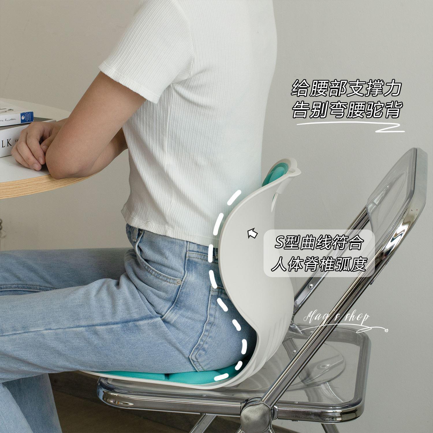 护腰坐垫【全港顺丰包邮】