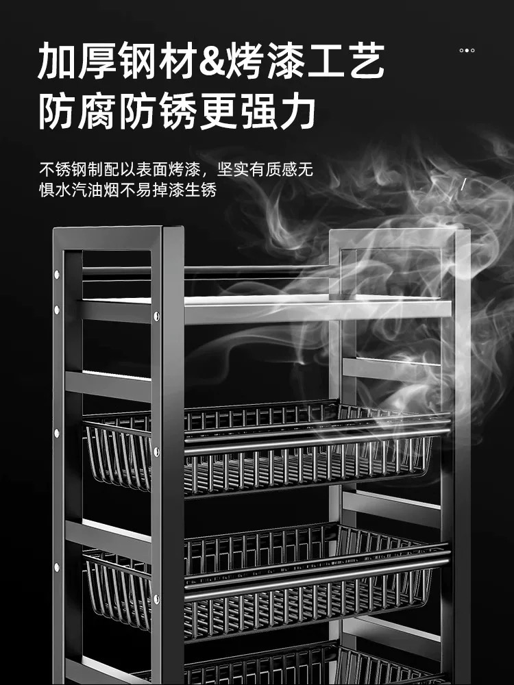 置物架