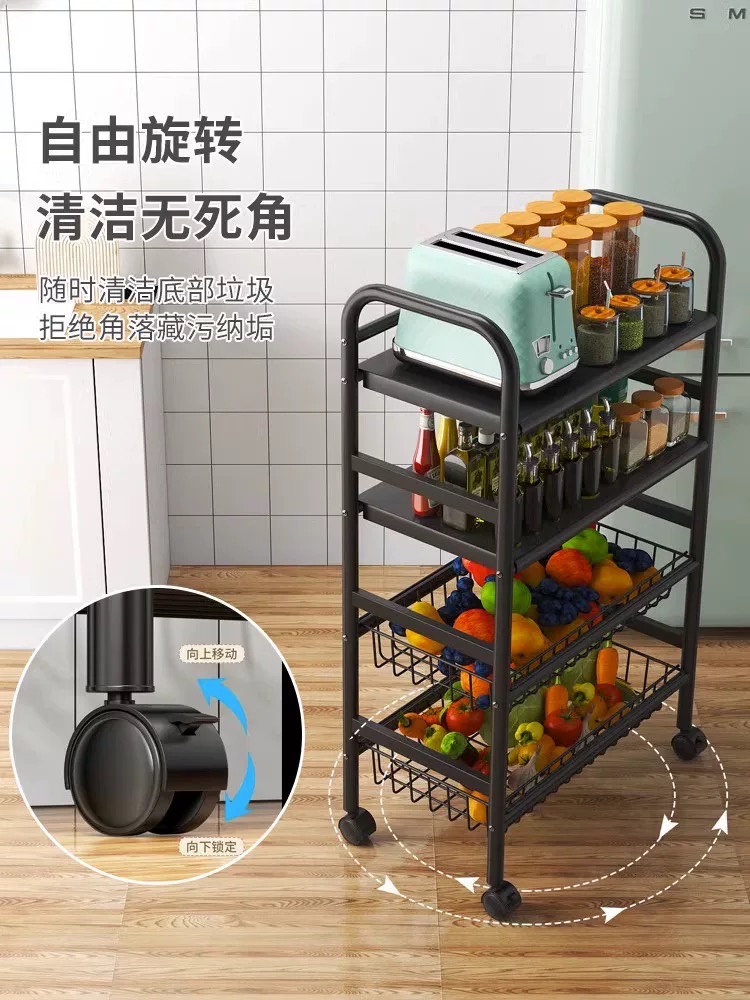 置物架