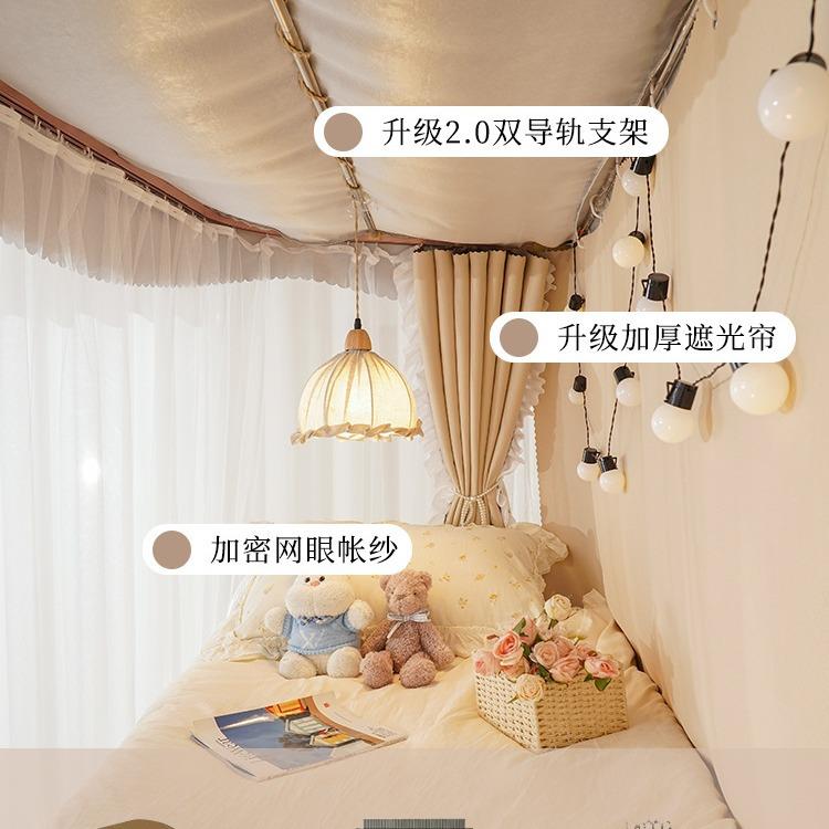 U型窗帘-厅长可使用【全港顺丰包邮】