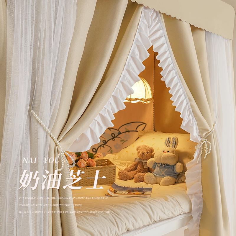 U型窗帘-厅长可使用【全港顺丰包邮】