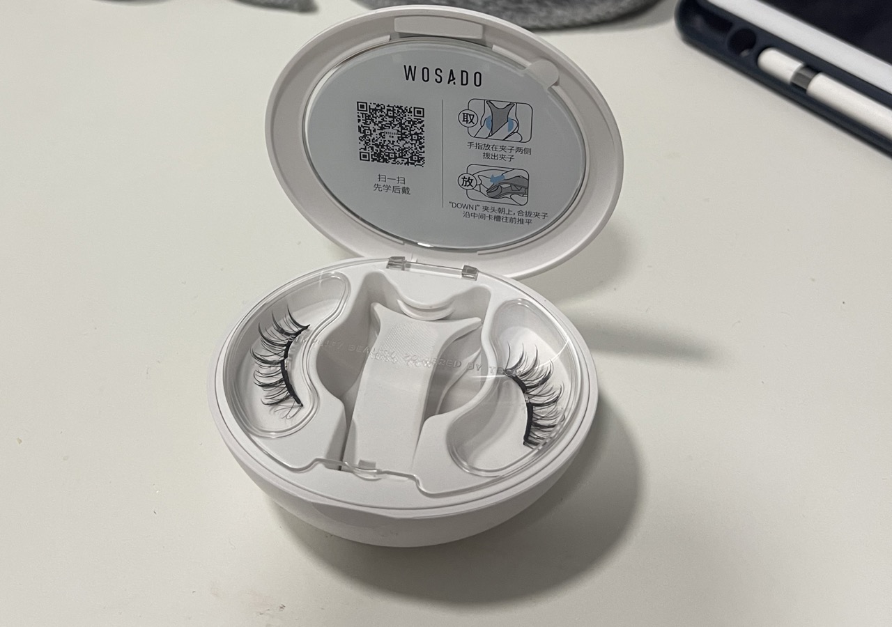 悦瞳磁吸假睫毛