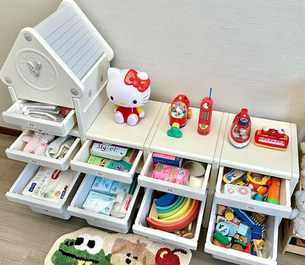 電器級BB用品