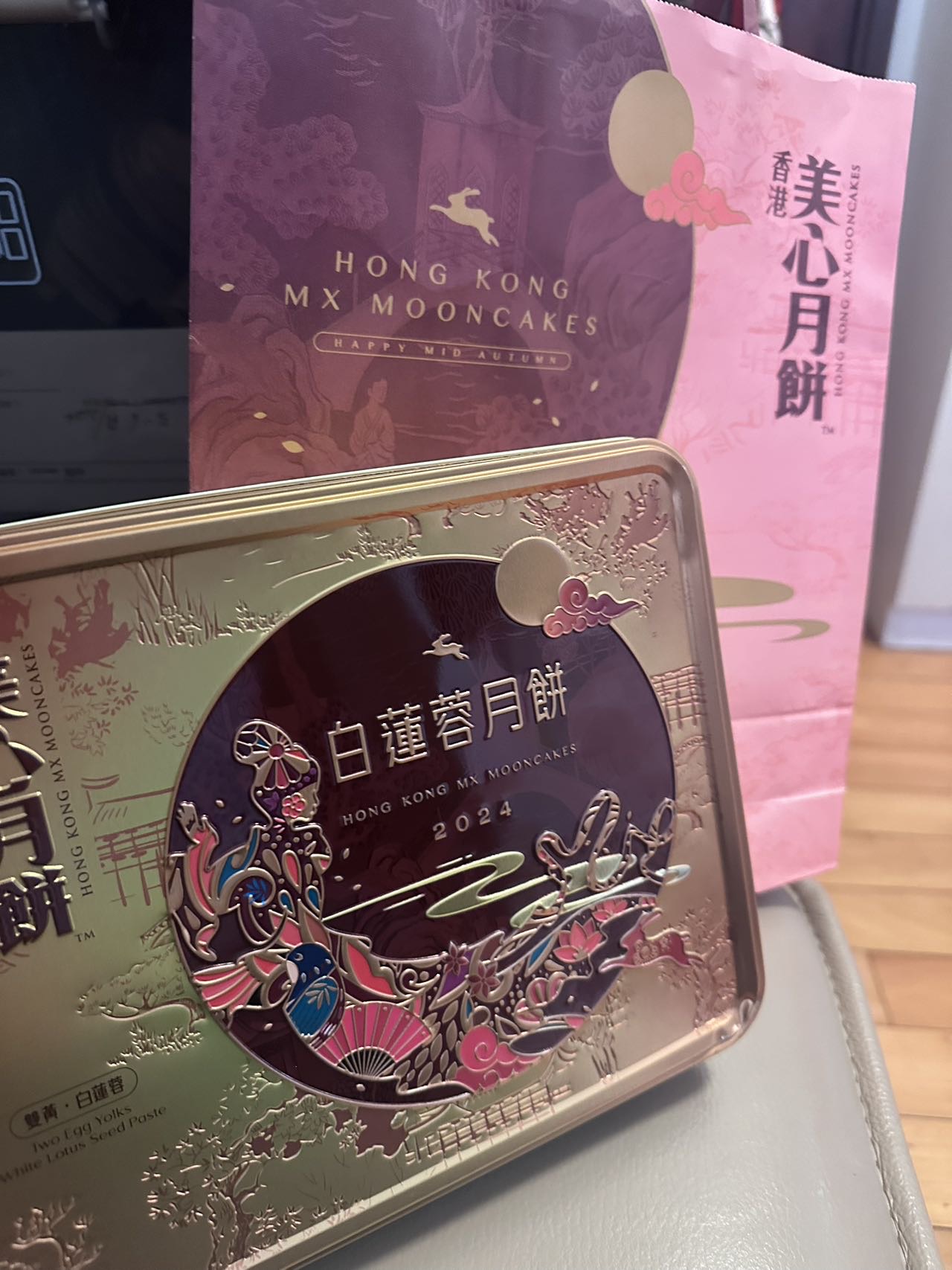美心双黄白莲蓉月饼