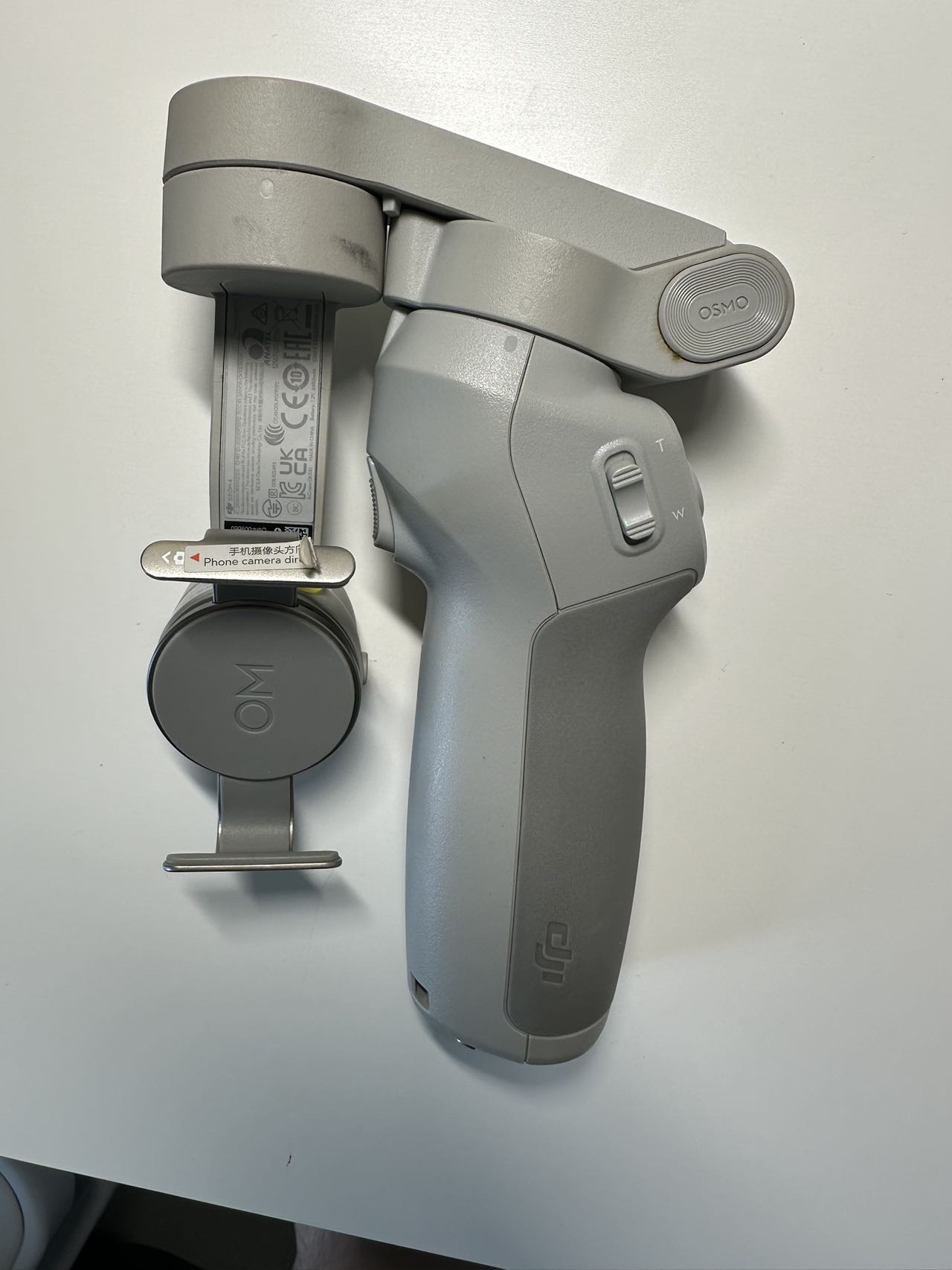 大疆手机云台OSMO4