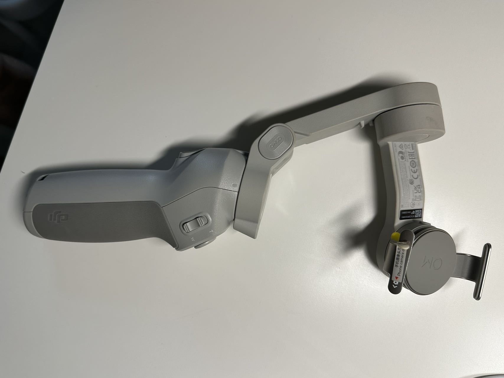 大疆手机云台OSMO4