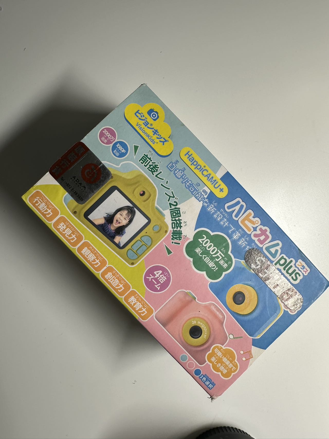 全新CCD儿童相机