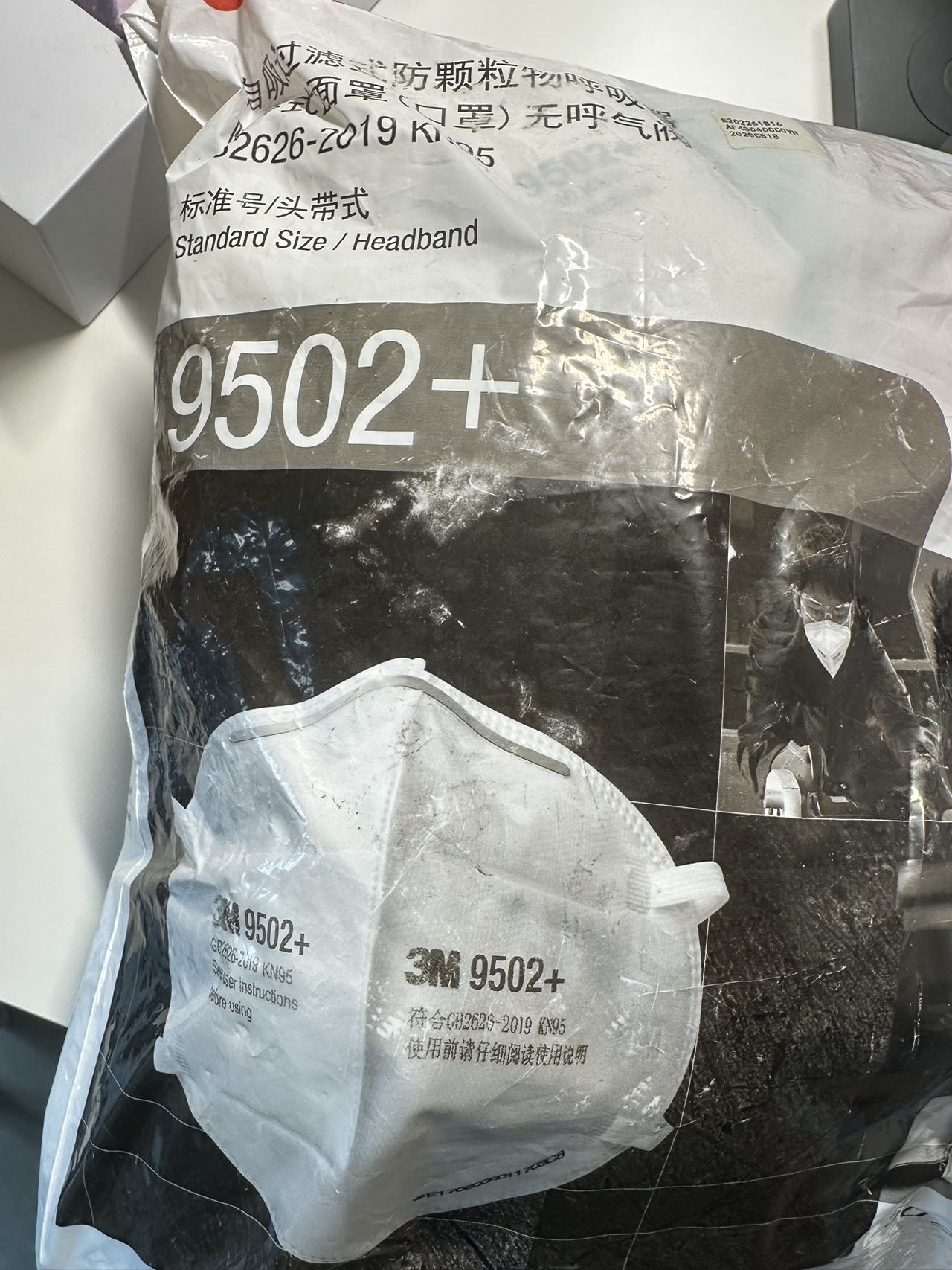 3M的KN95口罩