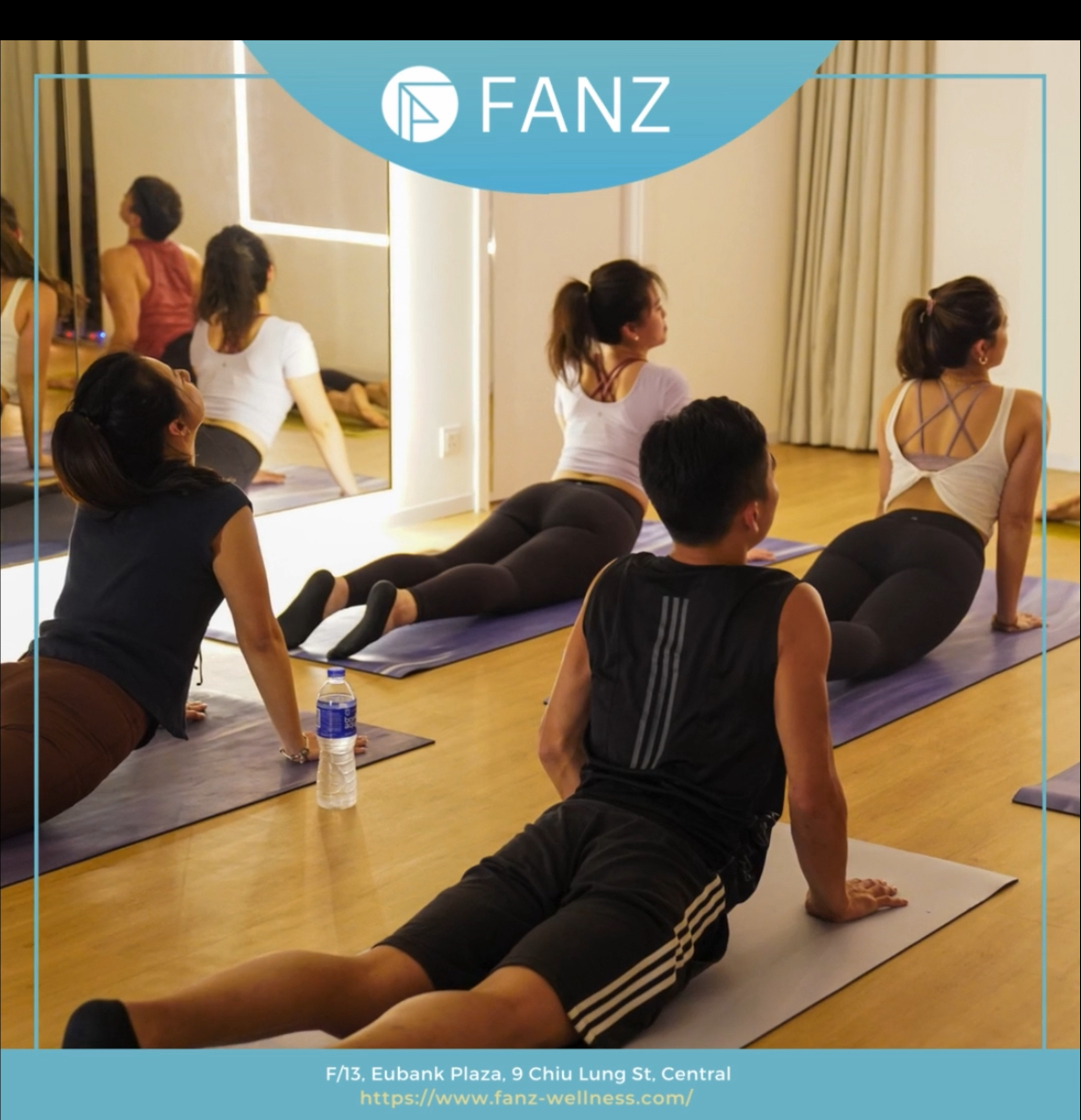 中环Fanz 瑜伽课
