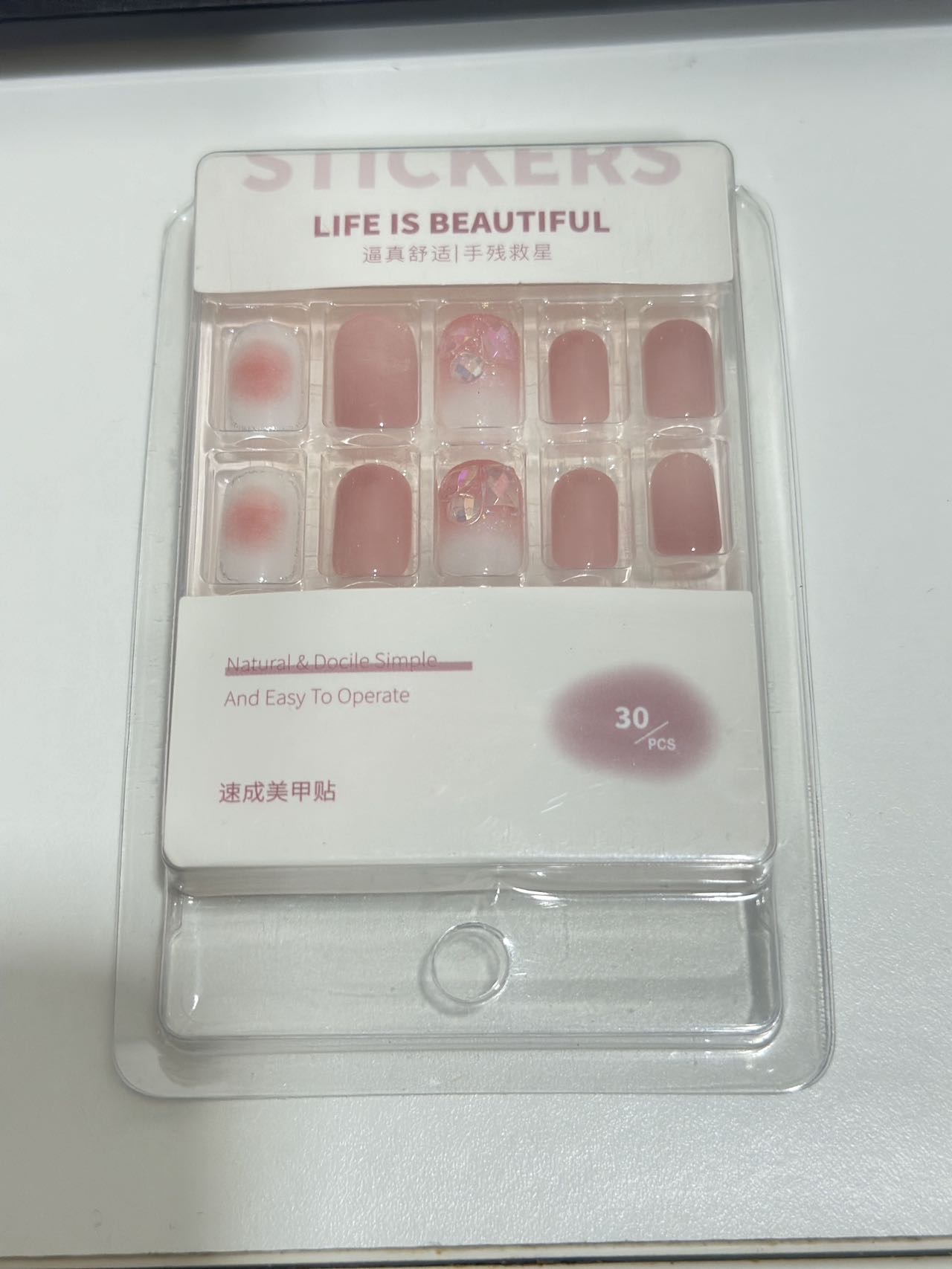 全新穿戴甲
