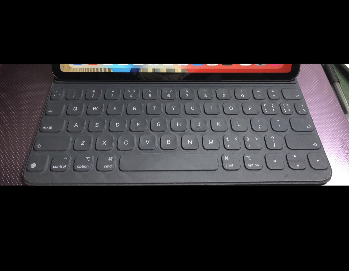 Smart Keyboard