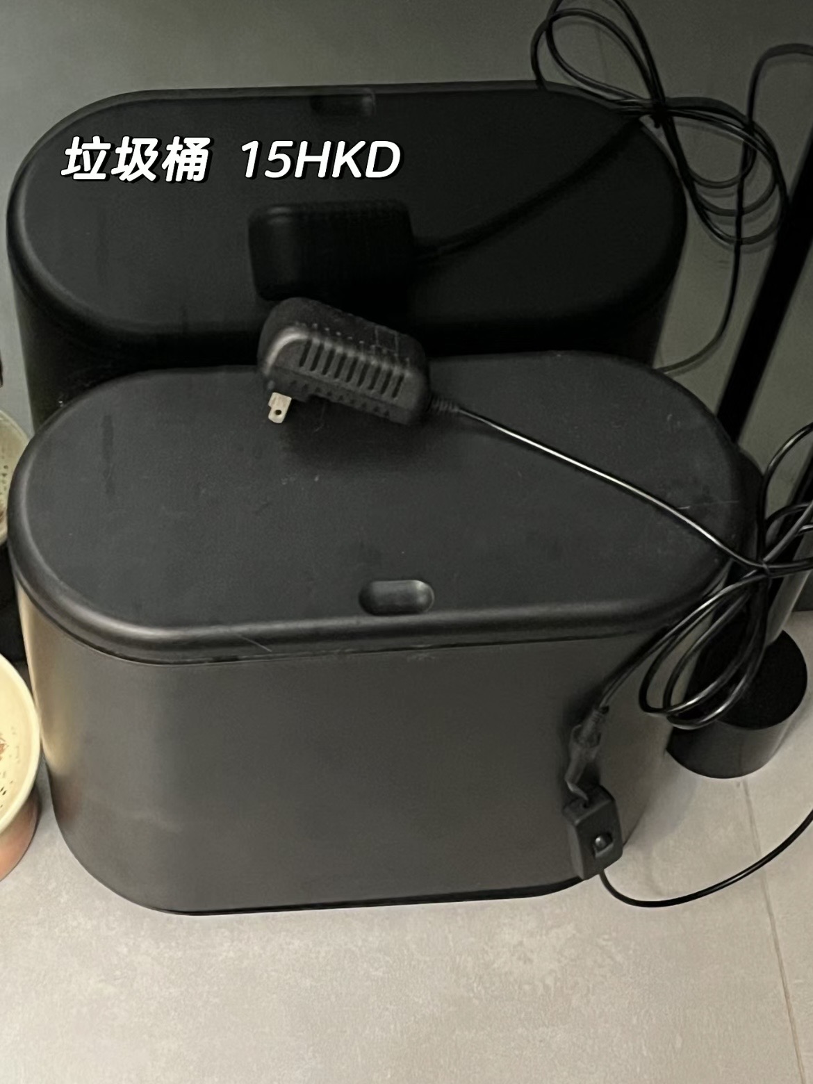 二手闲置合集（超便宜）