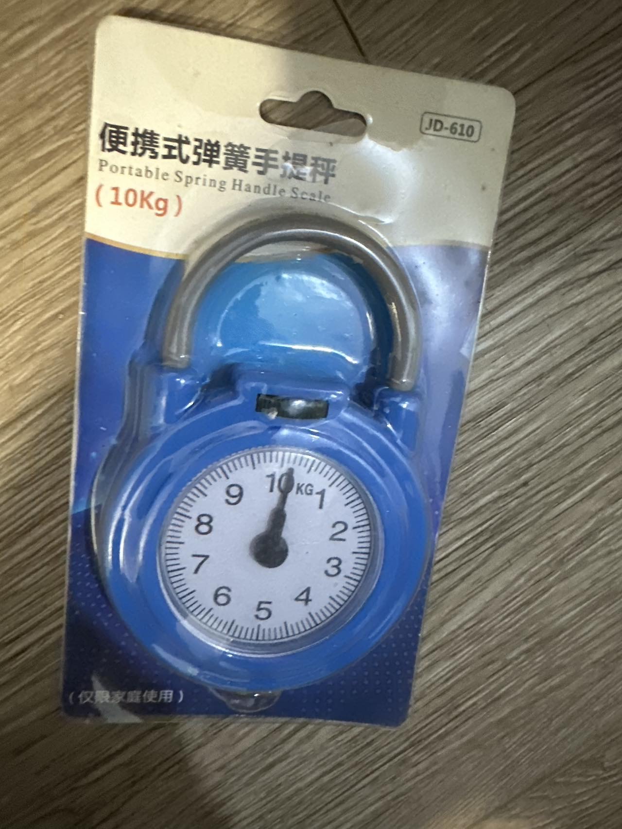 全新弹簧秤小型手提多功能电子称