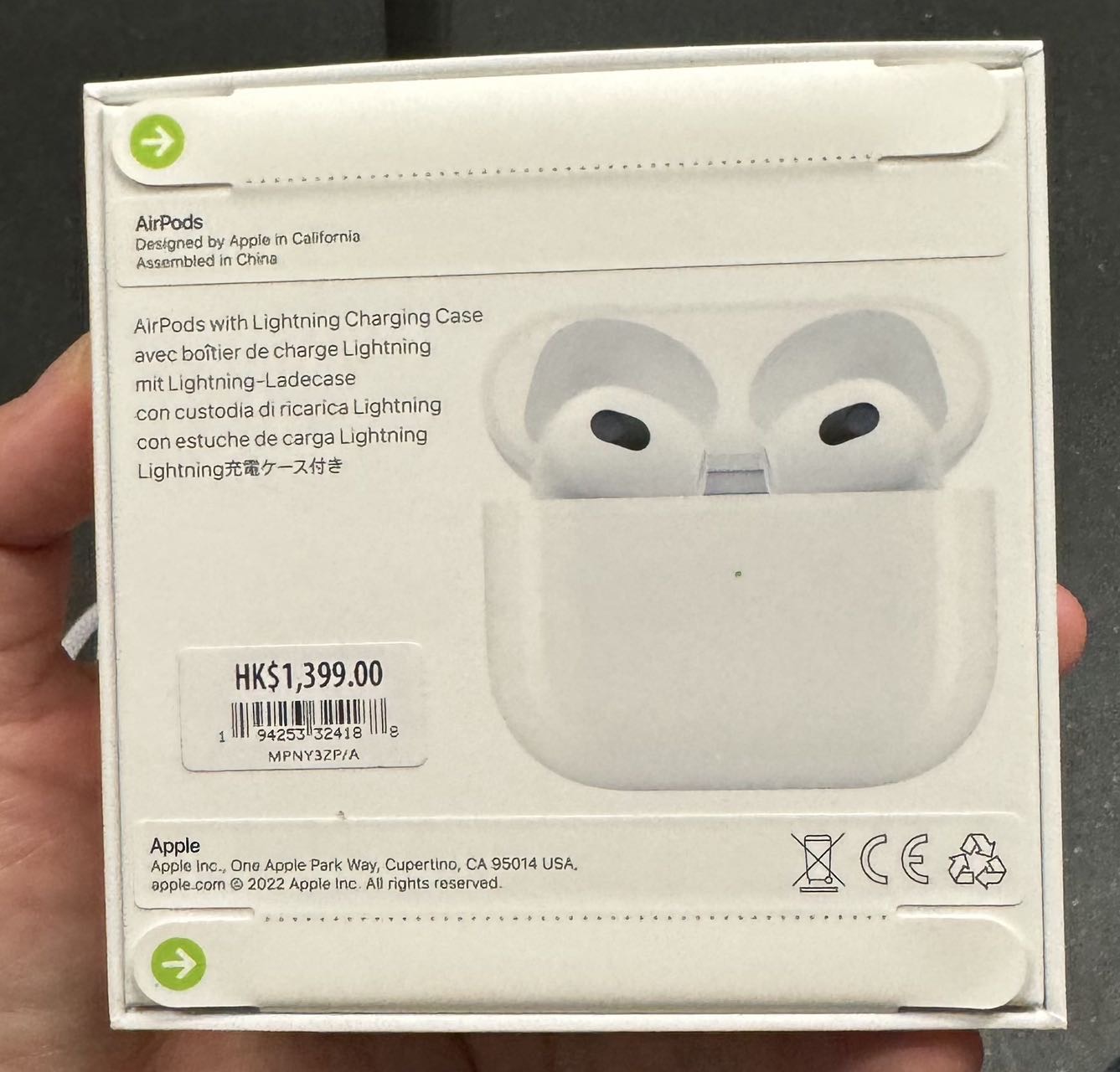AirPods 三代全新