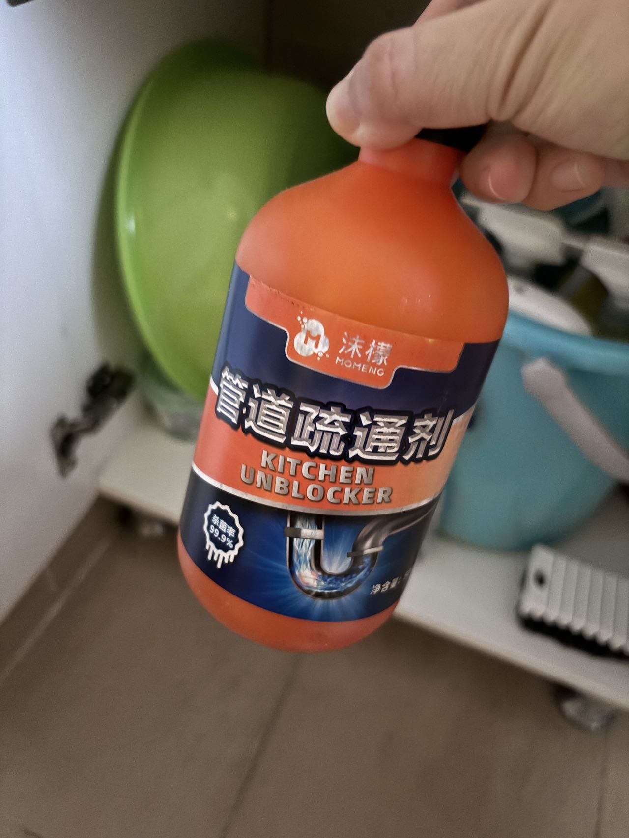 垃圾桶，管道疏通剂