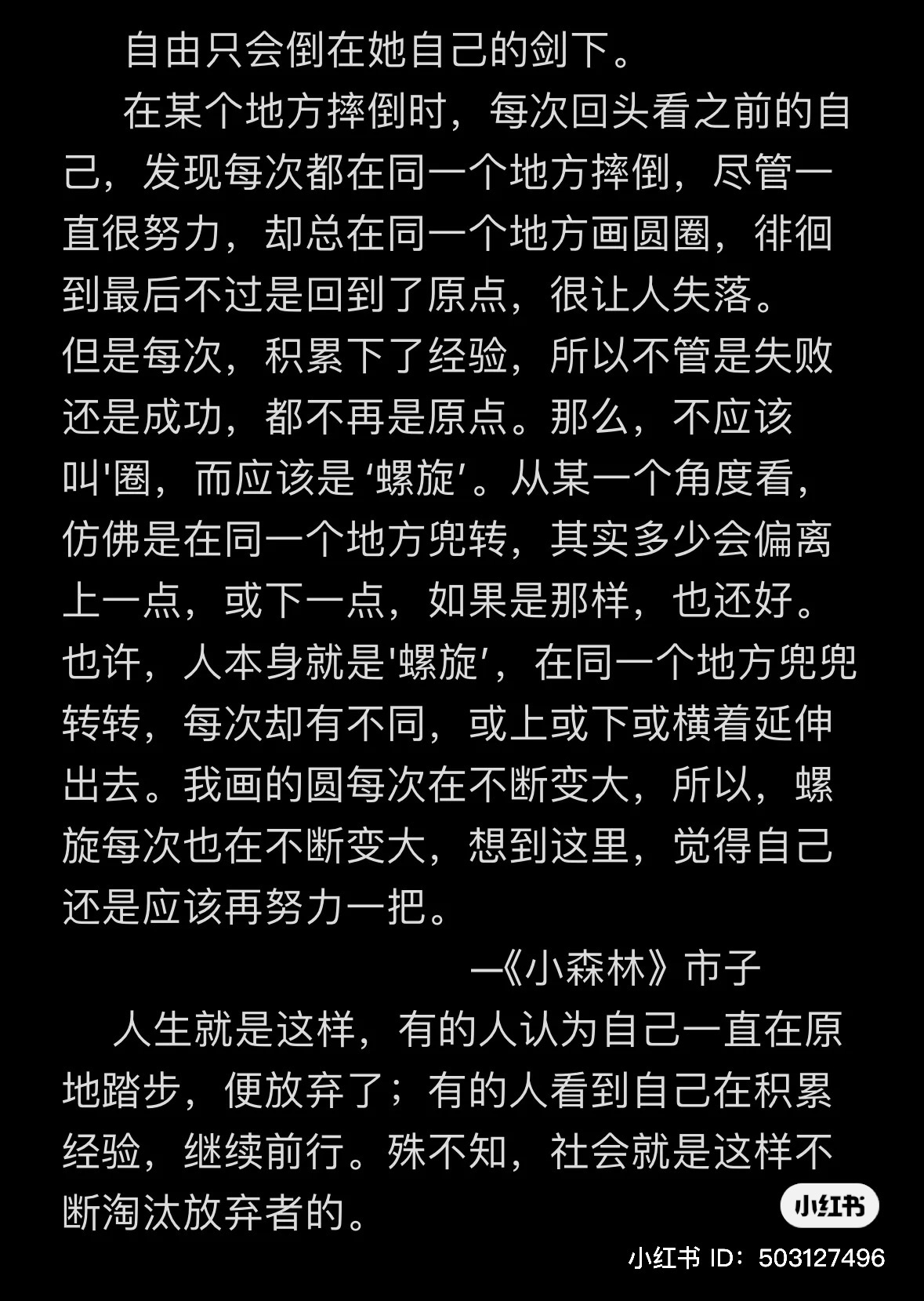 瑜伽垫