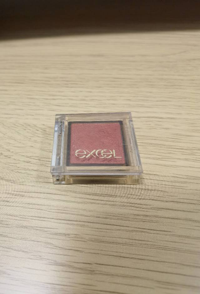 excel眼影 给钱就出