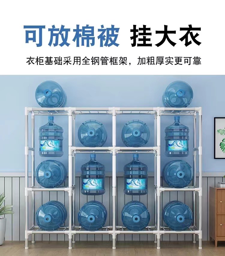 厅长隔断简易衣柜置物架