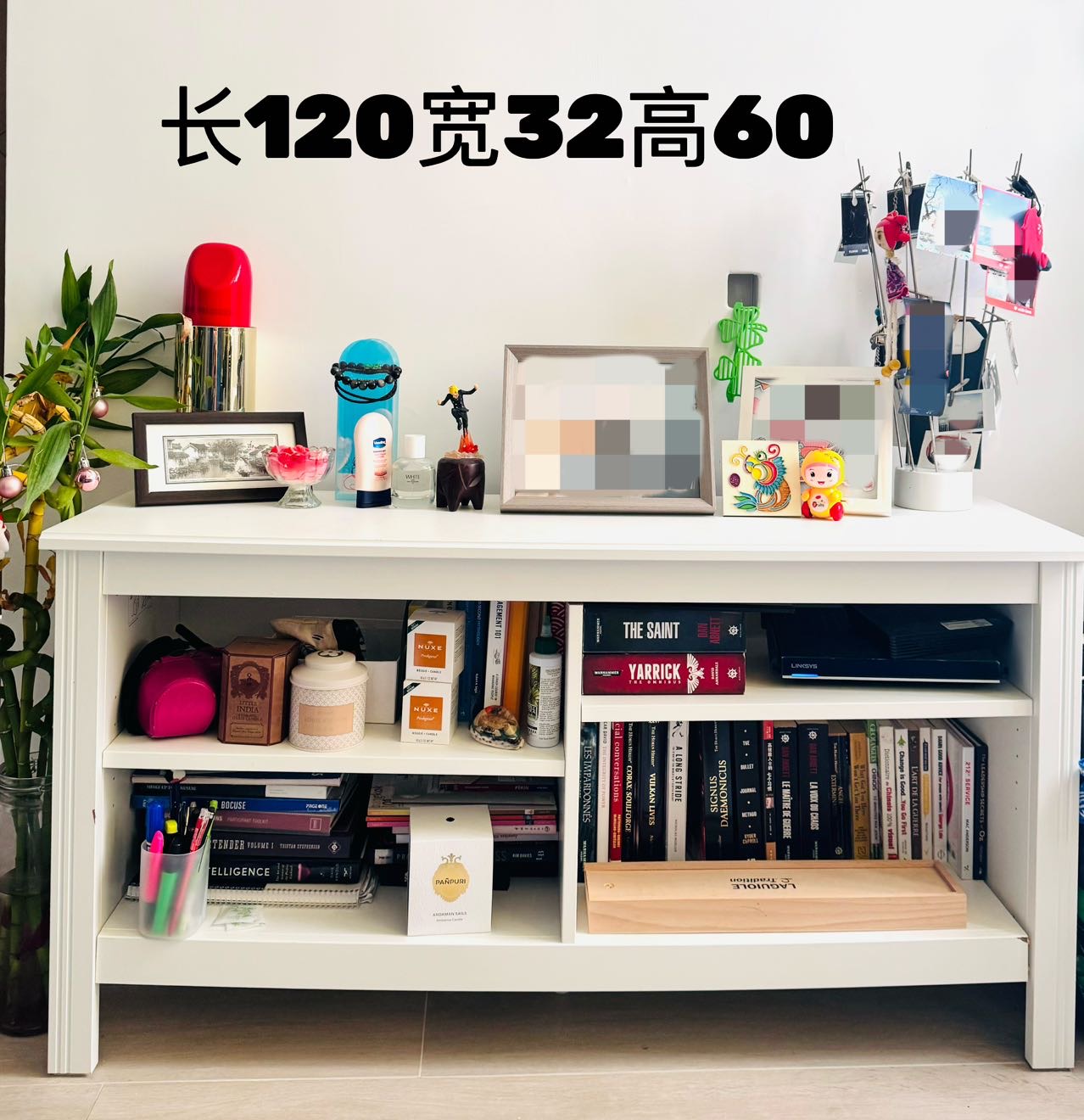 宜家电视柜/书柜