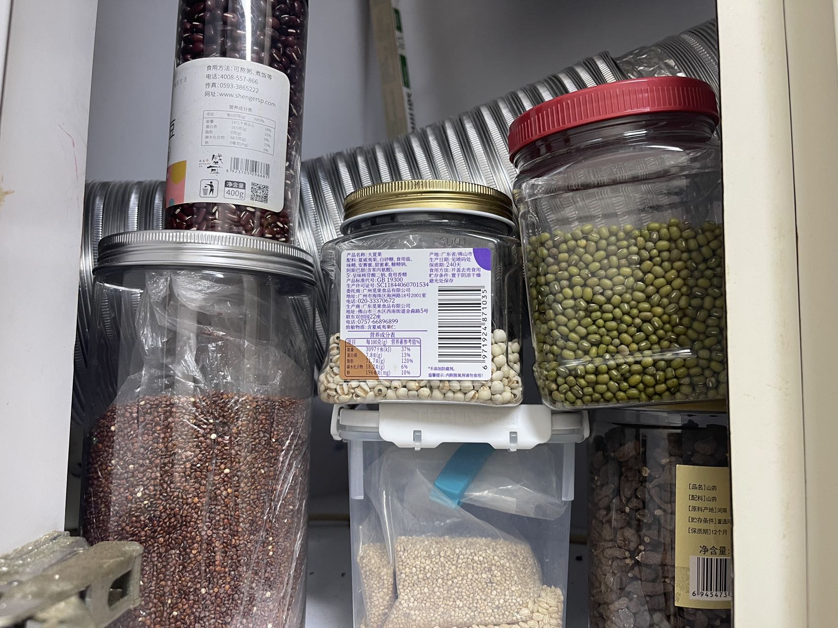 各类谷物，米，粗粮，豆类，调料等