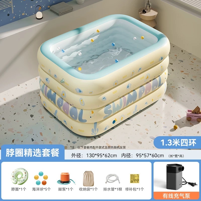 充气游泳池