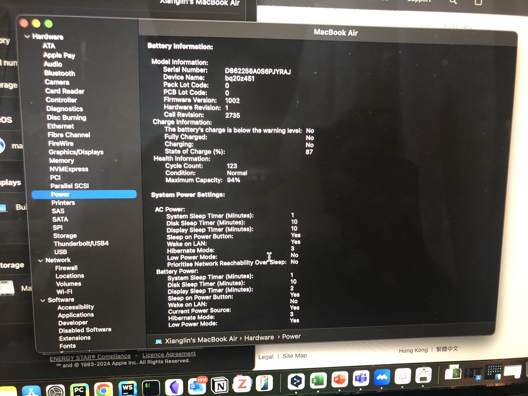 MacBook Air m1 8G+256G