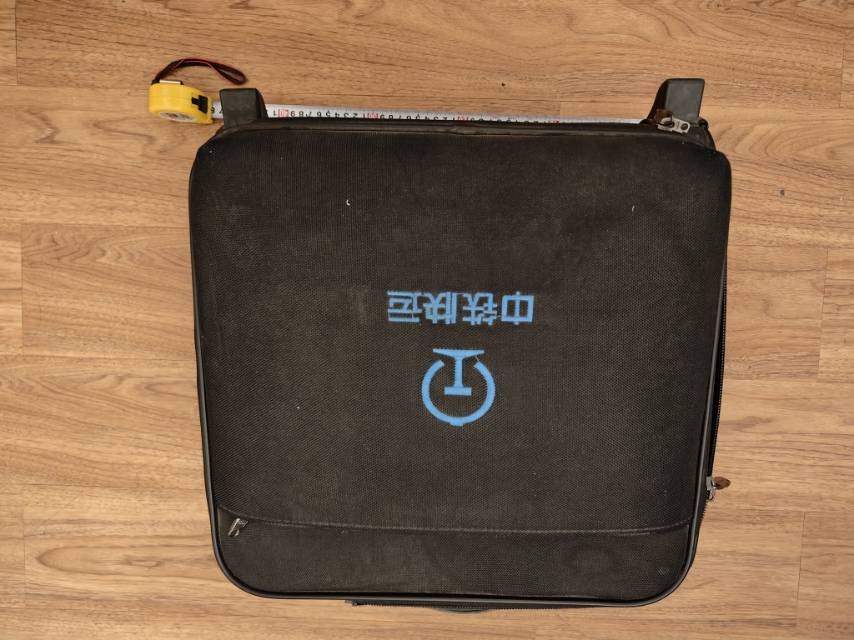 行李箱