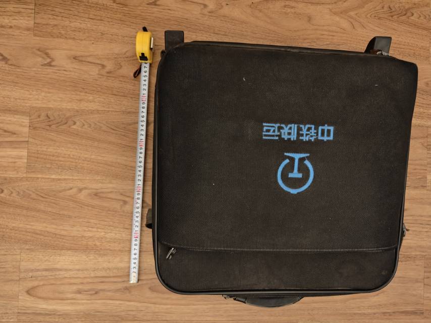 行李箱