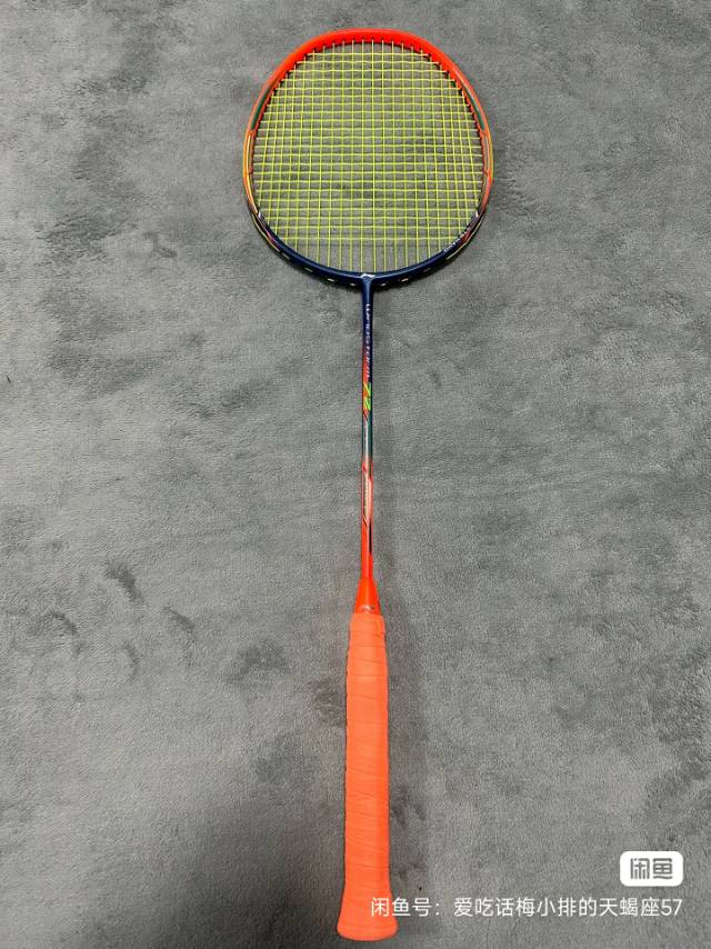 李宁暴风72羽毛球拍