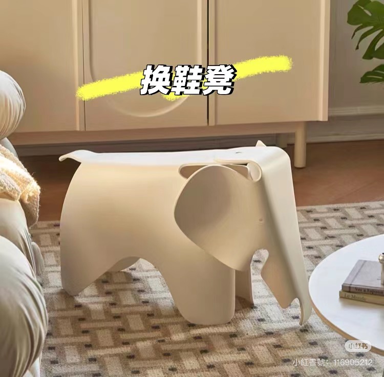凳子 插画