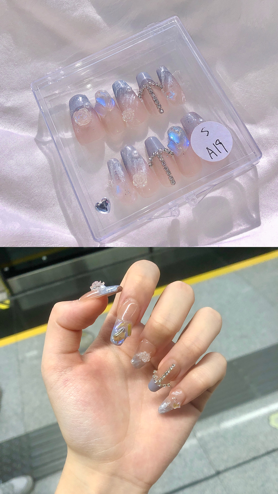 穿戴甲