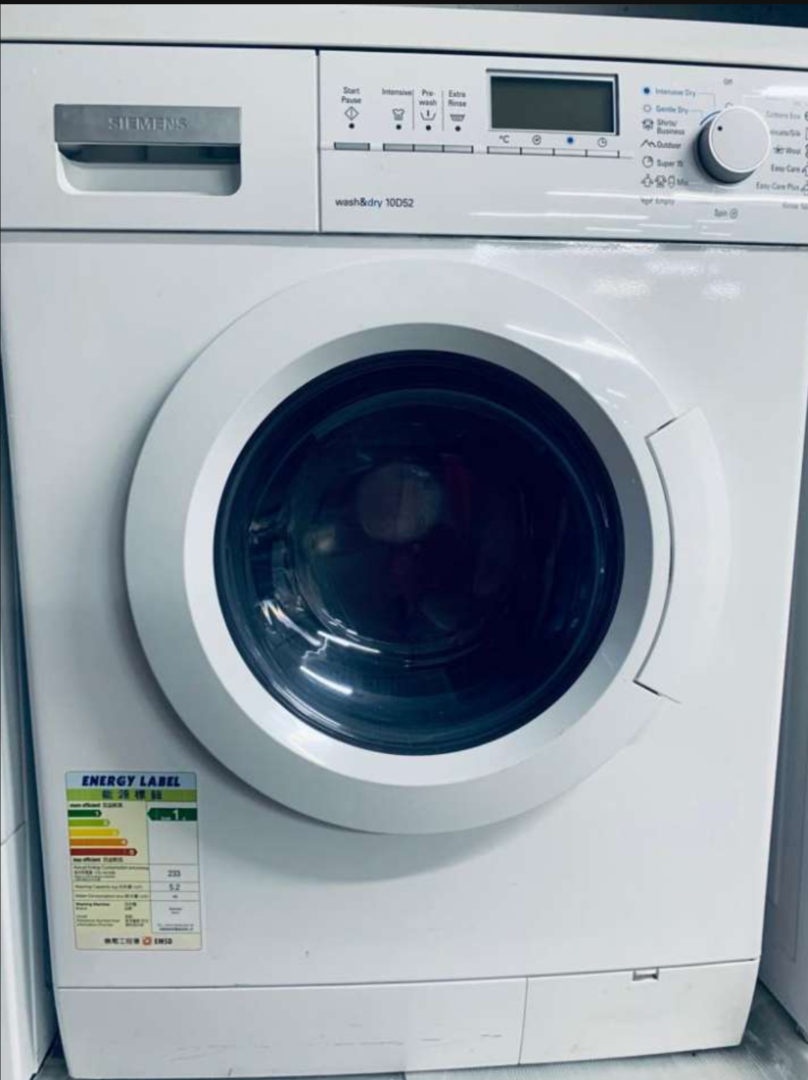 西门子洗烘一体机（搬家急售）