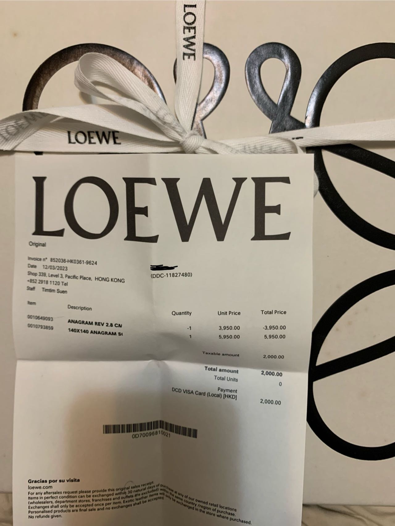 Loewe罗意威丝巾
