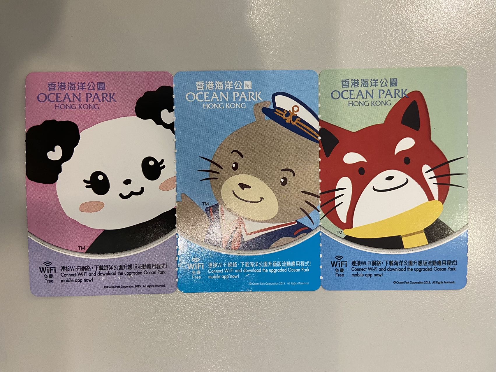 香港海洋公園門票