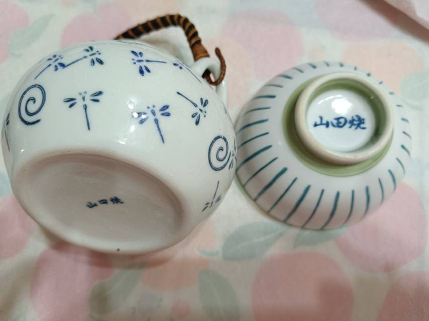 山田烧茶壺十碗送公鸡茶杯