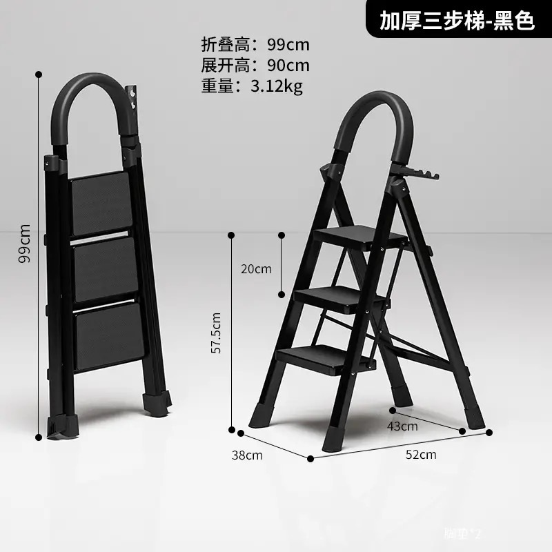 梯子家用折叠室内人字多功能梯加厚钢管伸缩踏板爬梯
