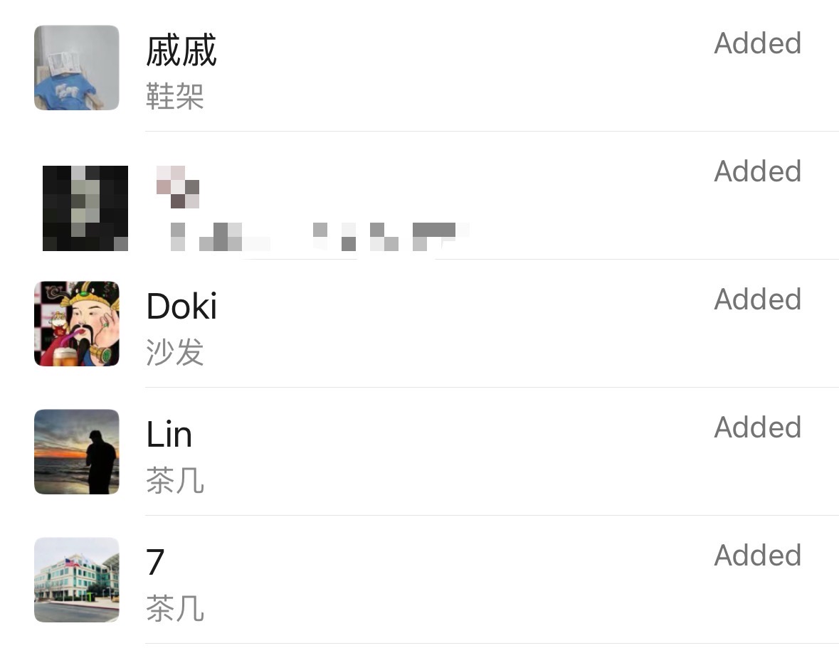 避雷❗️这几个代写伪装成收二手物品的