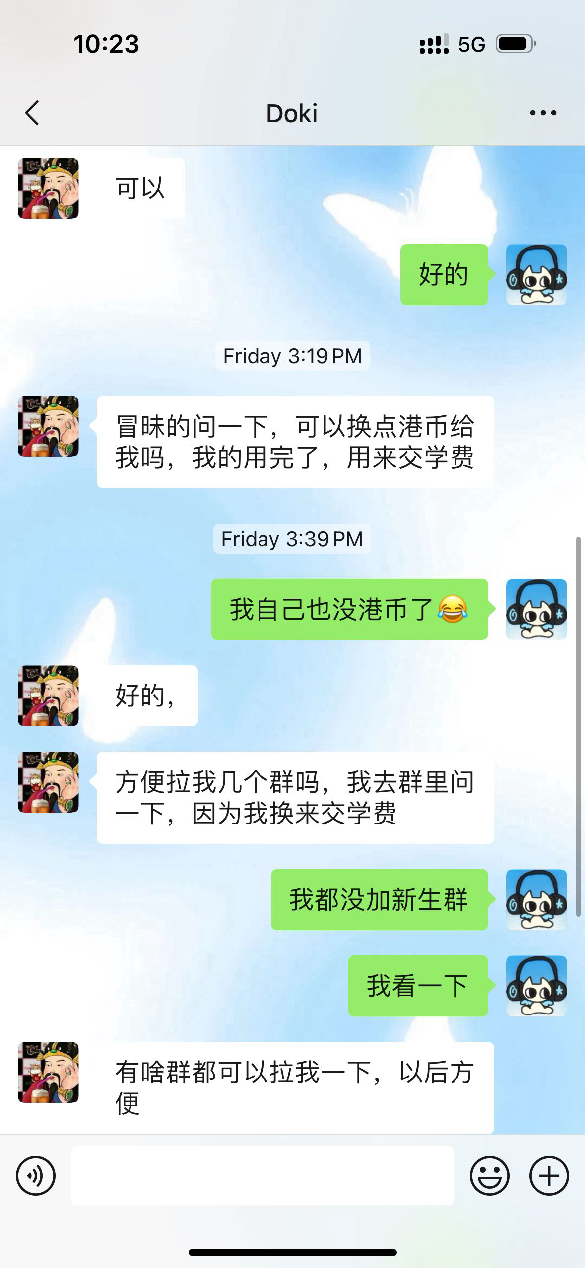 避雷❗️这几个代写伪装成收二手物品的