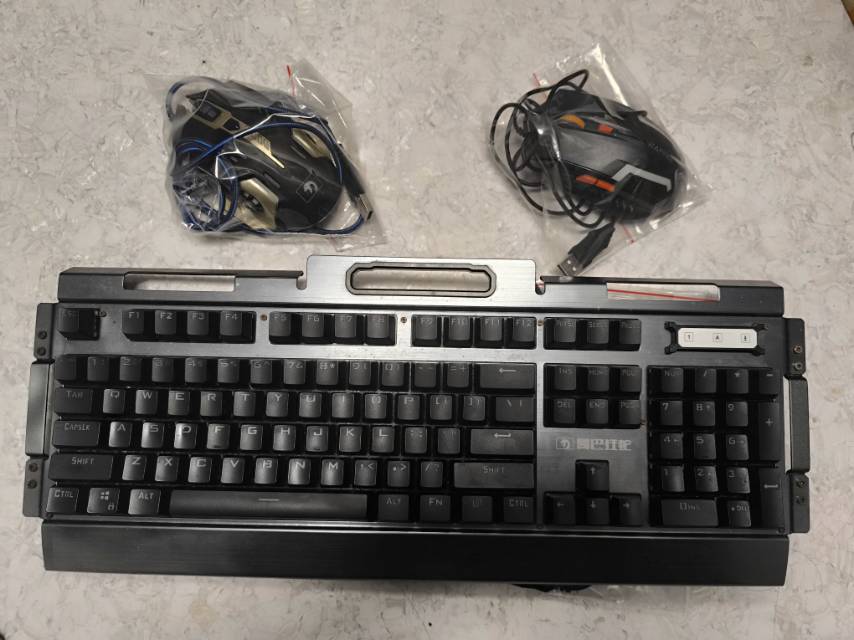 USB有线键盘鼠标